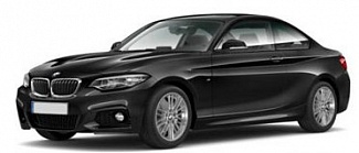 Ремонт Стартера Bmw (БМВ) B 220